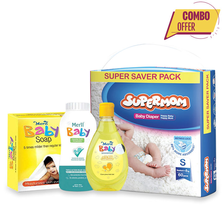 Supermom Baby Diaper - Small (0-8kg) - 60 pcs + Meril Baby Care Shampoo, Soap & Powder Combo