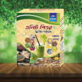 Elite Pure Drinking Powder ( piles care). 