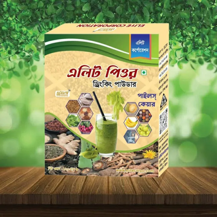 Elite%20Pure%20Drinking%20Powder%20(%20piles%20care)%20-%20Image%204