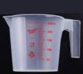 250 ML Measuring Cups Jug. 