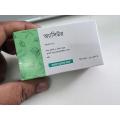 Indian Imported Assure Neem Soap.