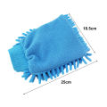 1Pc Chenille Glove Single Sided Soft Random Color Window Washing Hand Mitt for Car.