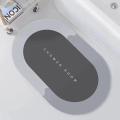 Super Absorbent Floor Mat Non-slip Bathroom Carpet /1PCS.