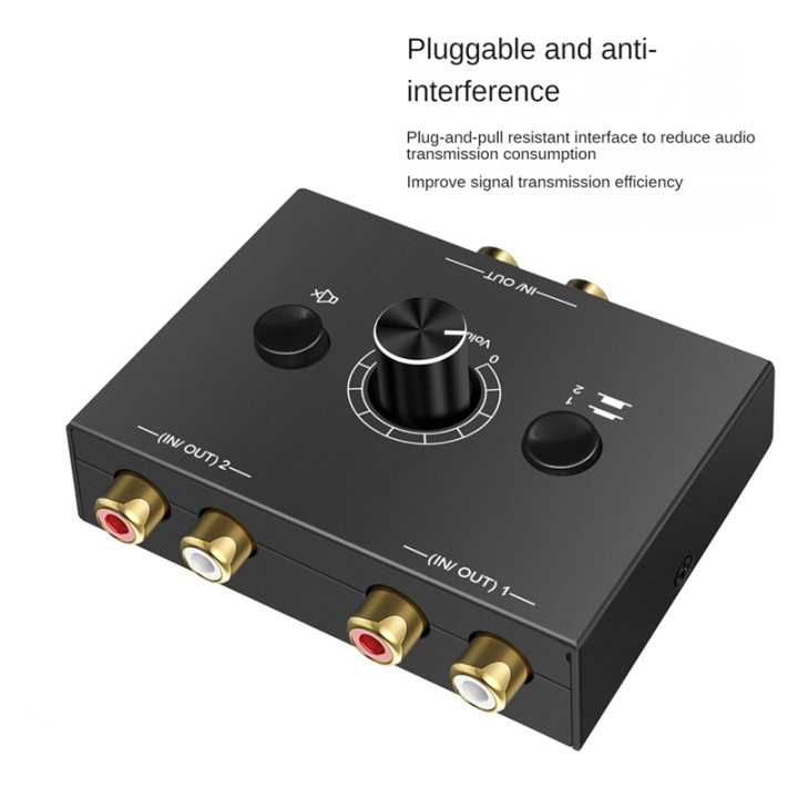 2%20Into%201%20Out%201%20Into%202%20Out%20Fast%20Audio%20Switcher%20Black%20Metal%20for%20Multi-Device%20Connection%20Fast%20Switching%20-%20Image%204