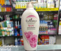 Enchanteur Romantic Body Lotion Pump 500 ml (UAE). 