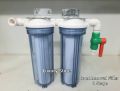 Water Iron Removal Filtration System 2 Stage. 