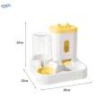 Cat Feeder and Water Automatic Cat Feeder for Cats Puppy Small Animals yellow. 