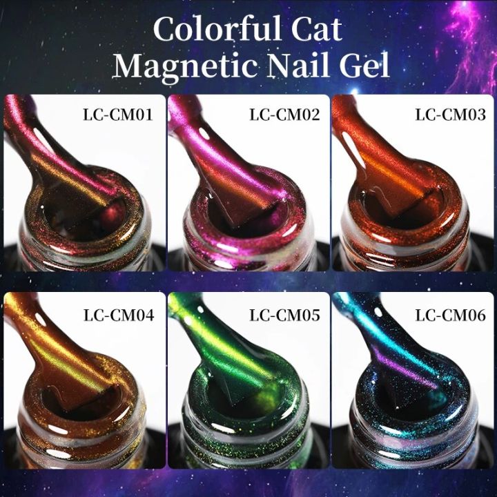 LILYCUTE%20Sparkling%207ml%20Cat%20Magnetic%20Gel%20Nail%20Polish%20Double%20Light%20Rainbow%20Effect%20Semi%20Permanent%20Soak%20Off%20UV%20LED%20Varnish%20Manicure%20-%20Image%205