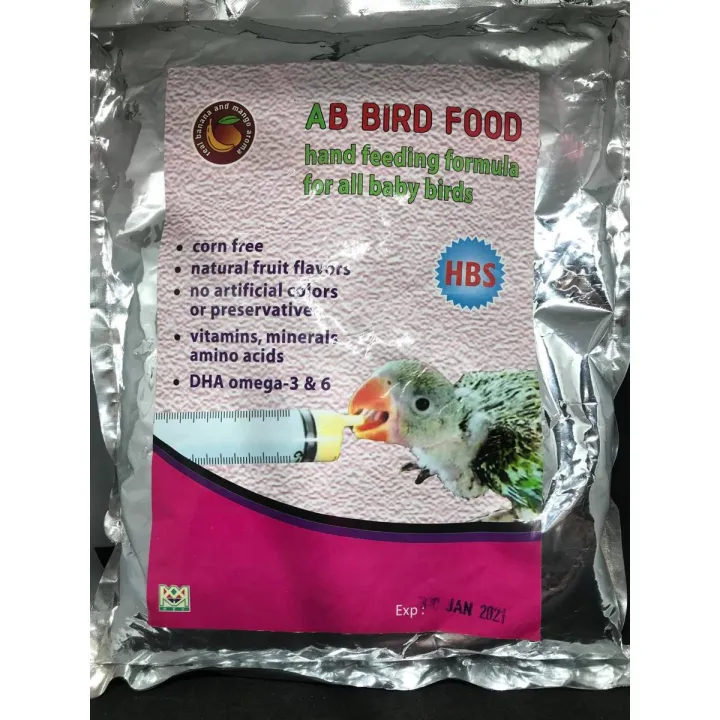 AB Hand Feeding Formula for Budgiger, Love Bird, Budgiger, Java, Perrot, Finch & all Small Baby Bird-500gm