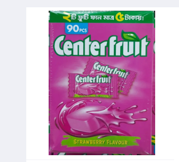 Centerfruit strawberry Chewing gum 110 pcs box