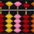 Portable Plastic Abacus Arithmetic Abacus calculation tool. 