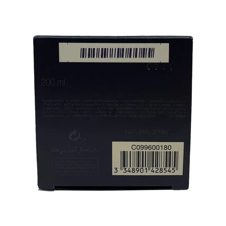 DIOR%20Sauvage%20Eau%20De%20Parfum%20100%20Ml%20Men's%20Fragrance%20Wood%20Notes%20Fresh%20And%20Intense%20Scent%20-%20Image%203