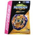 ra Beyblade Burst Super King B-163 Super Valiant Valkyrie Blast beyblade arena Top Toy toys for boys.