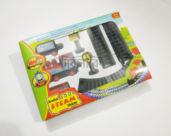 Mini%20Express%20Battery%20Operated%20Train%20-%20Image%204