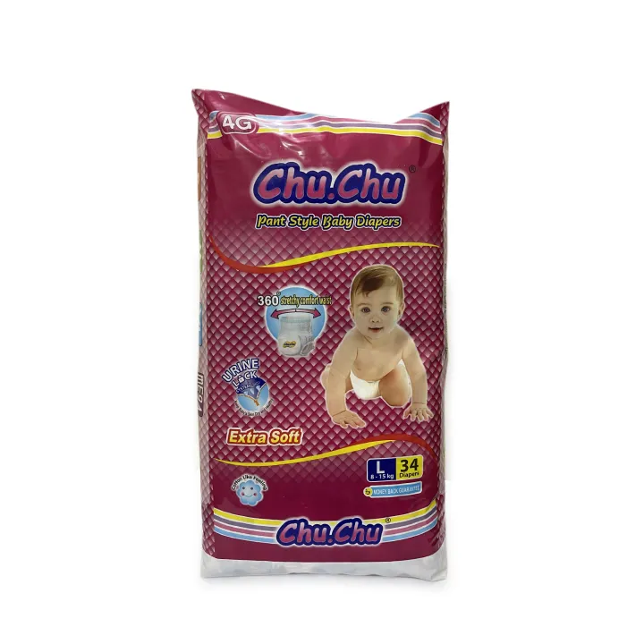 Chu%20Chu%20Pants%20Diaper%20L%2034%20(Baby%20weight%208-15%20kg)%20-%20Image%202