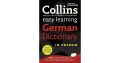 Easy Learning German Dictionary (Collins Easy Learning German) (English and German Edition)  by Collins. 