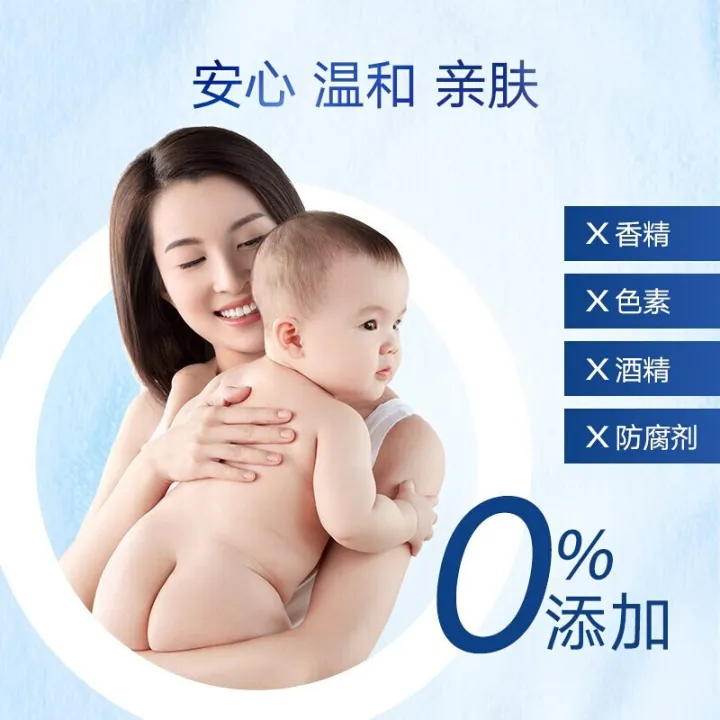 2024%20MusicTou%20Vaseline%20Infant%20Repair%20Crystal%20Gel%20Cream%20Body%20Lotion%20Moisturizing%20Moisturizing%20Repair%20Barrier%20Children%20100g%20-%20Image%203