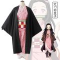 Anime Haori Demon Slayer Cloak Cosplay Demon Slayer Blade Clothes Cos Bathrobe Demon Slayer Blade Haori. 