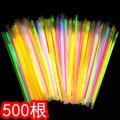 Fluorescent sticks, batch luminous bracelets, disposable concerts, gatherings, annual meetings, children's decorative props.