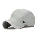 【Daily Necessities For Anyone Store】Breathable Men Baseball Caps Solid Quick Dry Men Hats Adjustable Outdoor Golf Fishing Cap Sun Hats. 