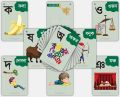 TownStore Early learning Preschool Bangla Activity Flash Cards for Ages 3+ Kids Including Alphabet, Numbers, Colors, Shapes, Days, Months, Direction with Brainstorming Activities - 96 Flash Card. 