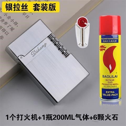 DIKANG%20Langsheng%20Lighter%20Inflatable%20Ringing%20Copper%20Side%20Sliding%20Steel%20Tone%20Crisp%20and%20Bright%20Personality%20Creative%20Trendy%20Net%20Red%20Men's%20Grinding%20Wheel%20-%20Image%207