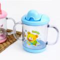 Baby Mum Water Pot Beautiful Design 200ml. 