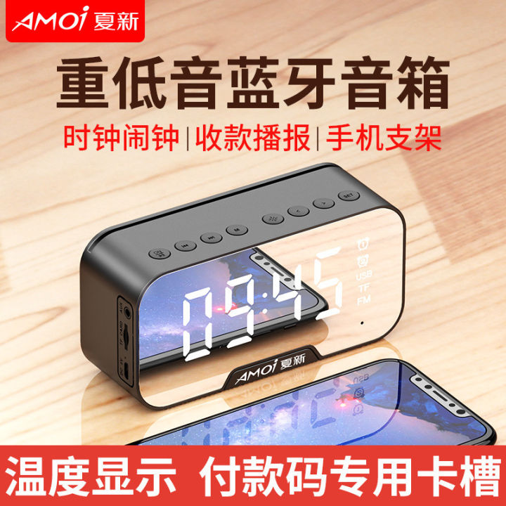 Xia%20Xin%20G5%20Home%20Gift%20Clock%20Alarm%20Clock%20Bluetooth%20Speaker%20Portable%20Mini%20Home%20User%20Plug-in%20Card%20Computer%20Audio%20-%20Image%202