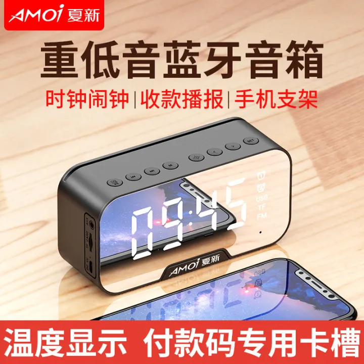 Xia%20Xin%20G5%20Home%20Gift%20Clock%20Alarm%20Clock%20Bluetooth%20Speaker%20Portable%20Mini%20Home%20User%20Plug-in%20Card%20Computer%20Audio%20-%20Image%202