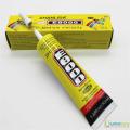 E8000 50ml Liquid Glue Adhesive DIY Fix Phone Screen Glass Nail Gel. 