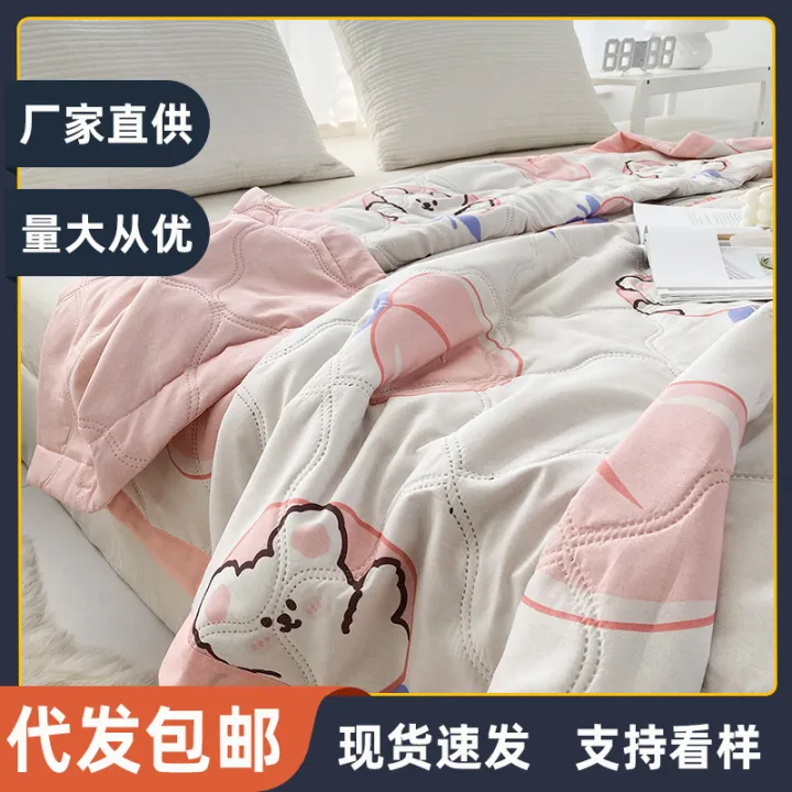 Washed%20cotton%20summer%20cool%20quilt,%20summer%20quilt%20air%20conditioner%20quilt%20washable%20double%20thin%20quilt%20summer%20single%20student%20quilt%20quilt%20bed%20quilt%20-%20Image%202