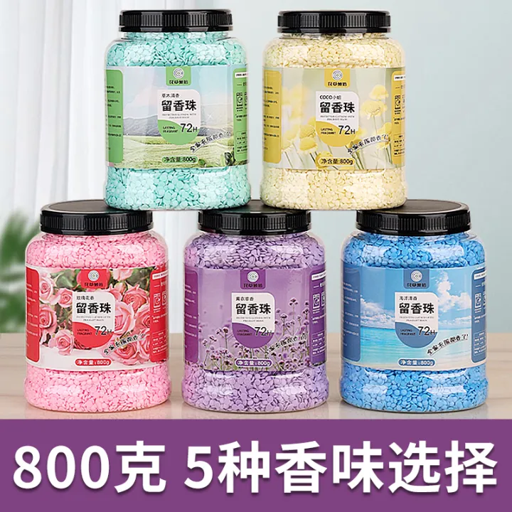 Laundry%20Fragrance%20Retaining%20Bead%20Household%20Lasting%20Fragrance%20Protective%20Clothing%20Soft%20Clothing%20Fragrance%20Laundry%20Condensate%20Bead%20Laundry%20Detergent%20-%20Image%204