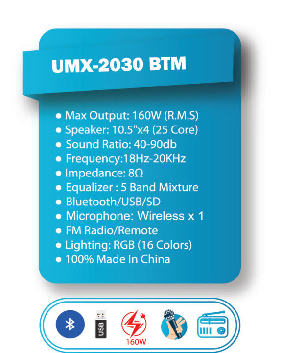 USHAMAX%202.0%20Professional%20HI-FI%20Stage%20Speaker%20System,%20DJ%20Speaker,%20Party%20Speaker%20Model:%20UMX-2030BTM%20-%20Image%206