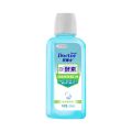 【Exclusive】Dr. Dental Enzyme Mouthwash, Teeth Whitening, Yellowing Bad Breath, Dental Calculus, Fresh Breath 200ML.