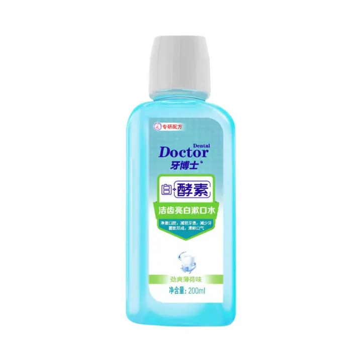 %E3%80%90Exclusive%E3%80%91Dr.%20Dental%20Enzyme%20Mouthwash,%20Teeth%20Whitening,%20Yellowing%20Bad%20Breath,%20Dental%20Calculus,%20Fresh%20Breath%20200ML%20-%20Image%203