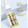 In stock Thailand Garnier Serum Instant White Niacinamide 377 Brightening Complexion Fade Acne Scars Serum 30ML.