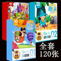 2-7-10 years old, fun to find differences, attention ladder training, hand-eye attention training games, find differences, books. 