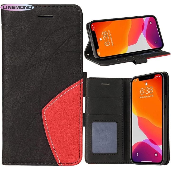 Wallet Case for Huawei P10 Lite, Splicing Matching PU Leather Flip