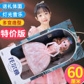 Custom single 60cm princess grid a Barbie doll music story children's toys chain boutique wholesale. 