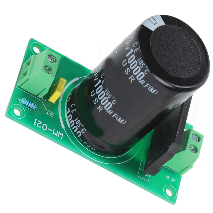 Buy%20Ying%20Power%20Amplifier%20Rectifier%20Filter%20Board%20to%20DC%20Conversion%20Single%20Supply%20Module%2025A%20-%20Image%203