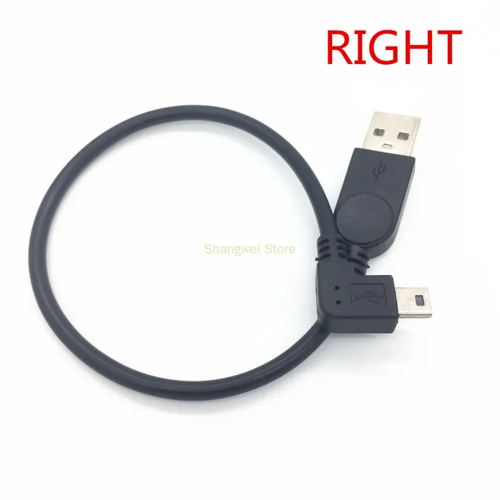 90%20Degree%20Right%20Angle%20USB%20Type%20A%20Female%20To%20Mini%20B%205%20Pin%20Male%20Cable%20Adapter%20-%20Image%203