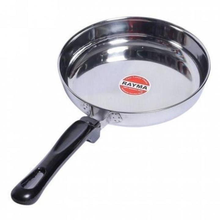 Stainless Steel Fry Pan - 22 cm Silver