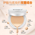 Images Cushion BB Cream Lightweight/ Ivory and Natural for Women Makeup Fashion- 15g. 