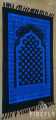 Prayer Mat (multicolor) (Jaynamaz) for Muslim 1piece. 