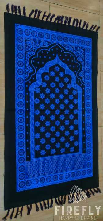 Prayer%20Mat%20(multicolor)%20(Jaynamaz)%20for%20Muslim%201piece%20-%20Image%202