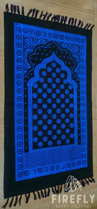 Prayer%20Mat%20(multicolor)%20(Jaynamaz)%20for%20Muslim%201piece%20-%20Image%202