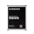 Mobile Battery for Samsung S2 - 1650mAh.