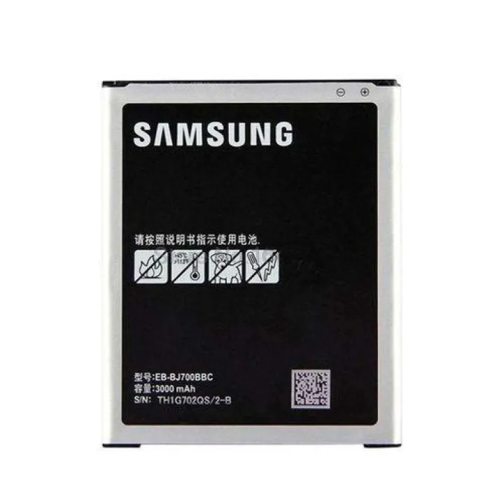 Mobile%20Battery%20for%20Samsung%20S2%20-%201650mAh%20-%20Image%204