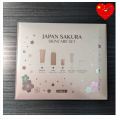 Japan Sakura Skin care Set || LAIKOU Skin care 5pcs combo pack. 