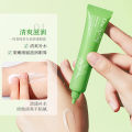 Green Tea Moisturizing Eye Cream Anti Dark Circle Eye Bag Rejuvenating Brightening skincare Eye Contour Eyes Skin Care Cosmetics. 